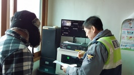 정읍署 중앙지구대 농촌마을 CCTV 일제점검