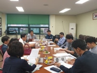 정읍署 중앙지구대 협력단체 합동간담회 개최