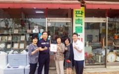 군산시 신풍동, 경동타올·남중문구 착한가게 선정