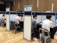 경진원, 2019 제2차 공공구매 전시·상담회 개최