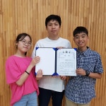 군산당북초 장지윤-전승일팀, 전국청소년과학탐구대회 출전