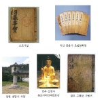 전북도, 유형문화재 5건 신규 지정 예고