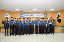 임실경찰서, 하반기 인사발령 신고식 및 간담회 실시