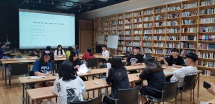 정읍교육지원청 청소년 인문학토론 연합동아리 연수