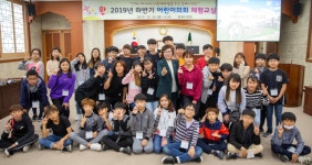 김제시의회, 2019년 하반기 어린이의회 체험교실 운영