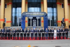 정읍에서 2019 대한민국 VR·AR 체험 박람회 성황