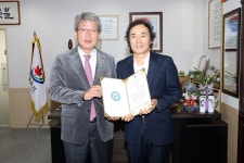 참조은병원, 정읍시민장학재단 200만원 기탁