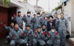 군산서부발전, 불우이웃 사랑의 연탄 5천장 전달