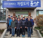 (주)서해환경, 19년째 우수사원 해외 힐링여행 호응