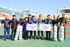 전북축구협회, 장애인축구협회에 후원금 전달