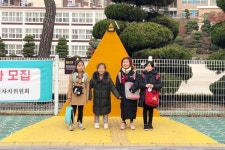 정읍시, 한솔초 앞 어린이 보행안전 옐로카펫 설치