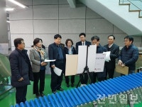 전주시의회 복지환경위, 치매안심센터 등 현장점검