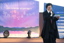 순창군립도서관, 감성스피치 및 시낭송회 개최