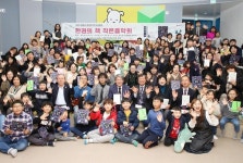 정읍시 2019년 한 권의 책 독서운동 마무리