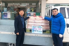정읍시 신태인읍에 이웃돕기 백미 기부 릴레이