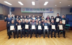 정읍시 초산동주민센터, 신임 주민자치위원 위촉