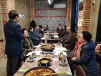 정읍시 초산동주민센터, 경로당 회장단과 소통 간담회