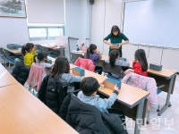 전주시립도서관, 겨울방학 특강 운영