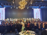 한국여성경제인협회 전북지회, 2020년 힘찬 도약 결의