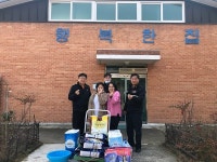 정읍소방서 하북119안전센터 사랑 나눔 실천