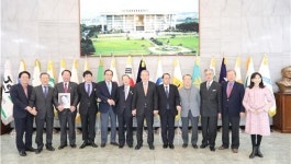 일·한의원연맹 일행 대한민국 헌정회 방문