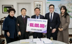 ㈜대운산업개발, 군산시 교육발전 장학금 1억원 쾌척