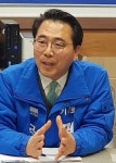 동학혁명 정신 헌법전문 포함 정당강령 고치겠다