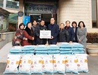 정읍시, 설 명절 이웃사랑 온정 이어져