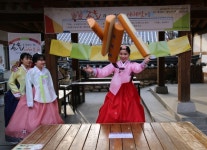 역사도 배우고 전통놀이로 추억 담아보자