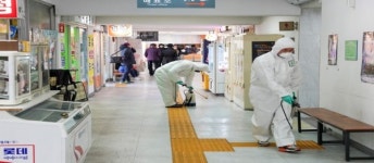 군산시, 신종 코로나 예방대응·지역경제 활성화 총력