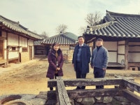허전 김제 부시장, 김제의 고택 활용방안 모색위한 정읍답사