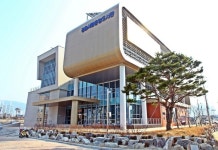 정읍시립도서관 독서문화 프로그램 참여자 모집