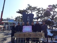 전주시 우아2동 주민센터, 소외이웃 위한 반찬 전달
