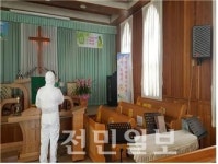 부안군 상서면 코로나19 확산방지 방역활동 실시