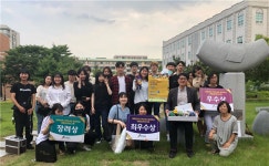 전주기전대, 대학연계 지역사회 창의학교 사업 선정