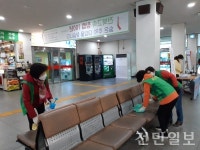 전주 금암1동 새마을부녀회, 코로나 19 소독 봉사