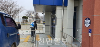 부안 보안면 관내시설일제소독 실시