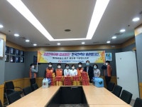 한전 군산지사, 군산의료원에 응원물품 지원
