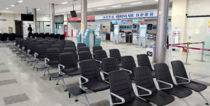 군산공항, 항공 운항 전면 중단