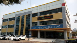 전주교육지원청, 내년 3월 개교 예정 신설유치원 교명 공모