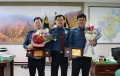 정읍署 1분기 자랑스러운 정읍경찰 인증패 수여