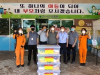 정읍소방서, 관내 요양병원 피난구조물품 지원