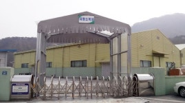 정읍시, 동절기 AI 대비 선제적 방역대책 추진