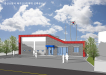 군산소방서, 옥구119지역대 신축 이전·구급차 신규 투입