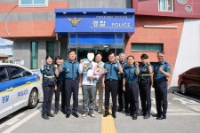 정읍署, 절도범 검거 기여 유공시민 표창