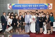 서선민헤어뷰티문화쎈타 | 정읍시 제1호 명장에 서선민 헤어라인 대표 선정
