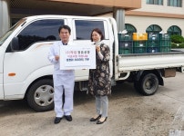 하림 정읍공장, 토종닭 500마리 북면사무소 기탁