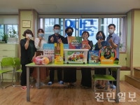 전주 덕진동 지역사회보장협의체, 놀이용품 전달