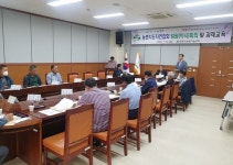 정읍시농업기술센터 농촌지도자연합회 과제교육 시작