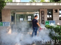 전주덕진노인복지관, 관내 경로당 방역 완료
